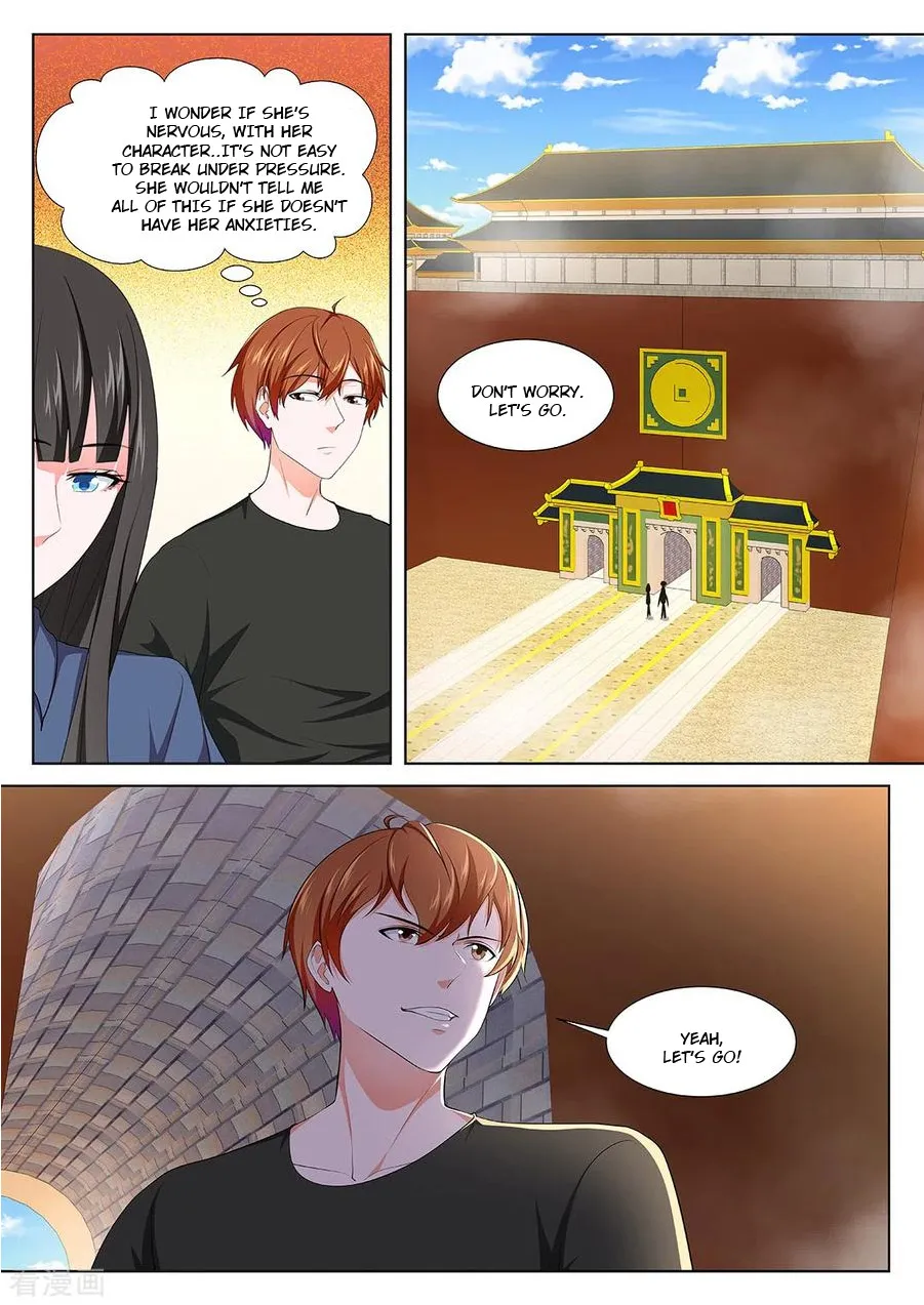 Read Metropolitan System Manga Online