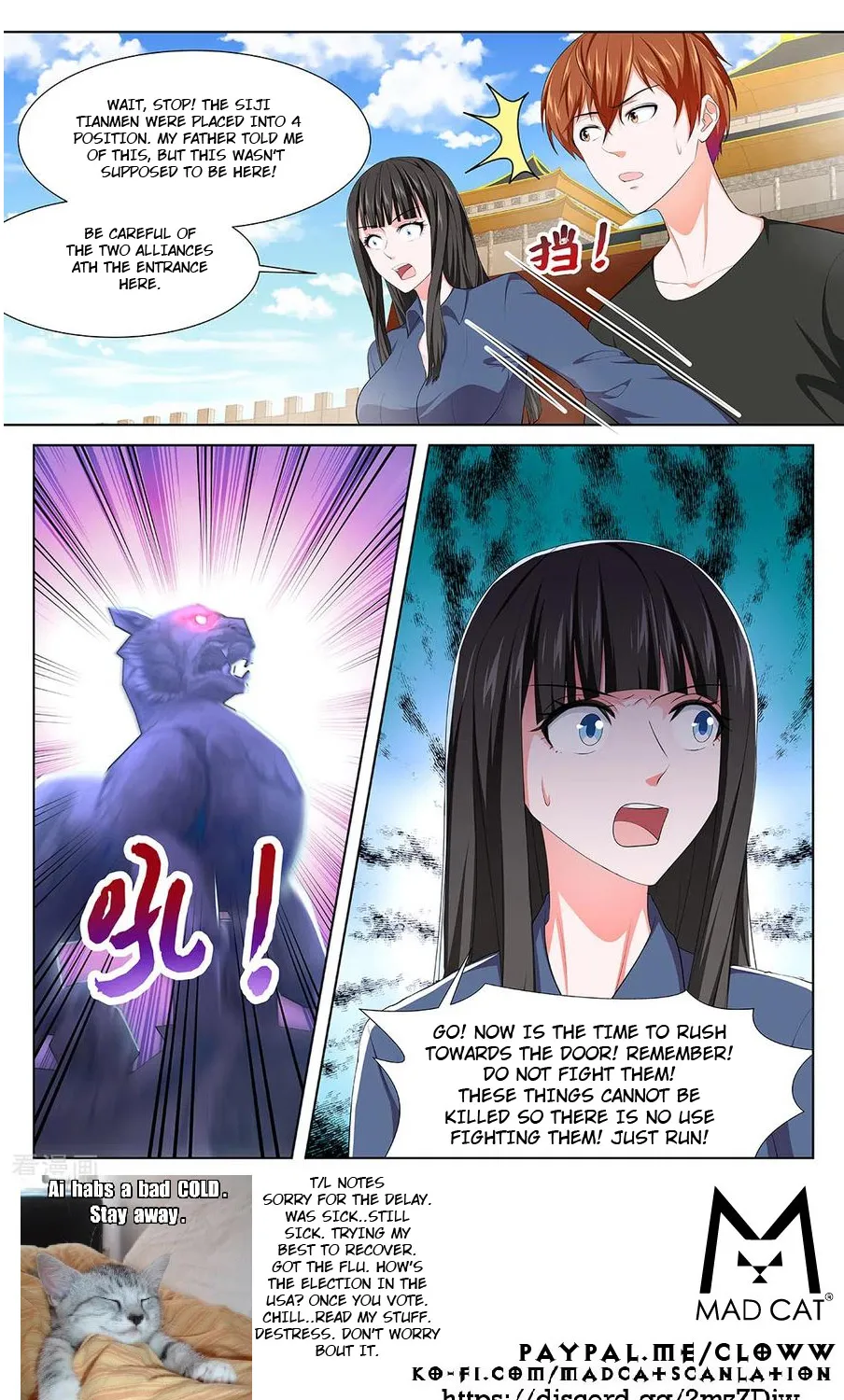 Read Metropolitan System Manga Online