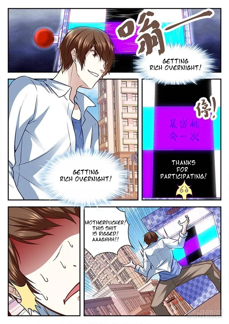 Read Metropolitan System Manga Online