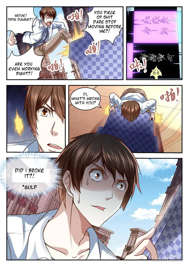 Read Metropolitan System Manga Online