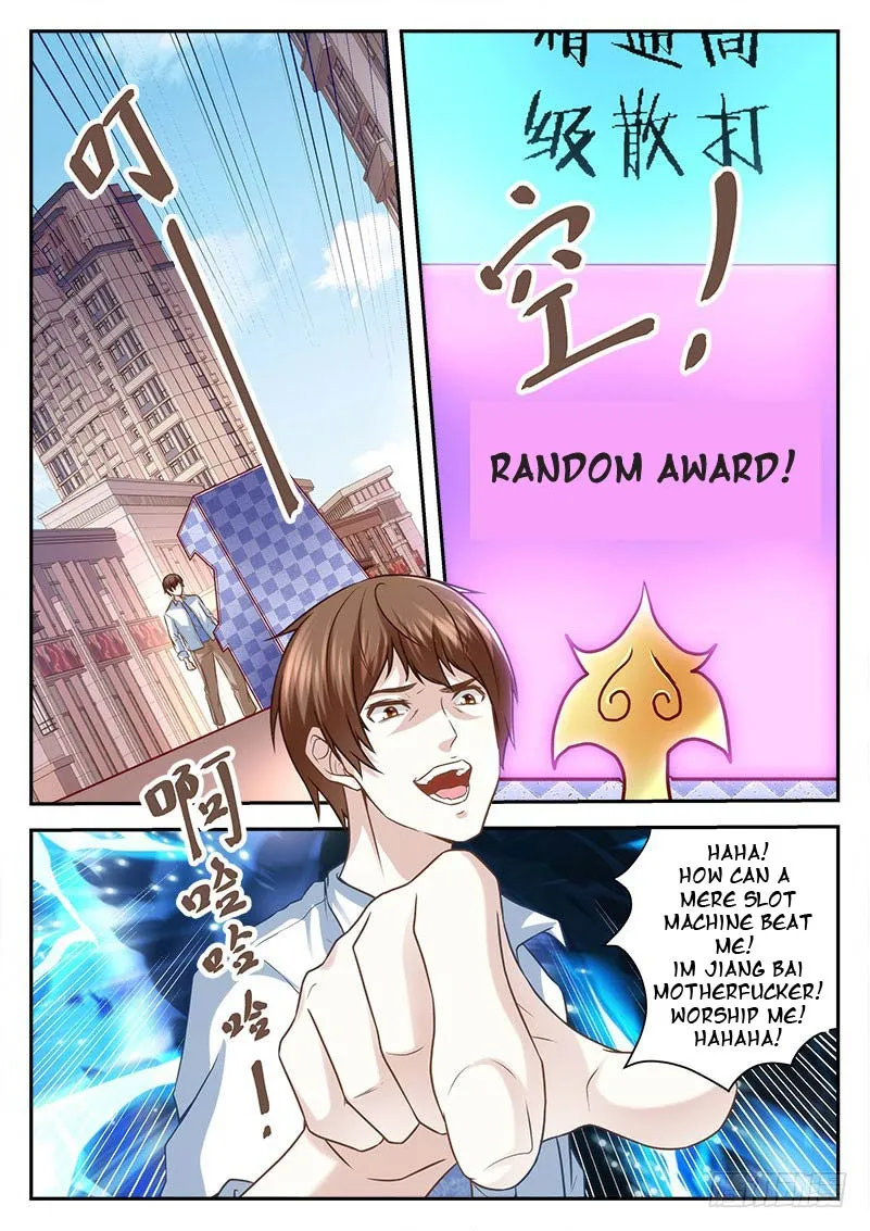 Read Metropolitan System Manga Online