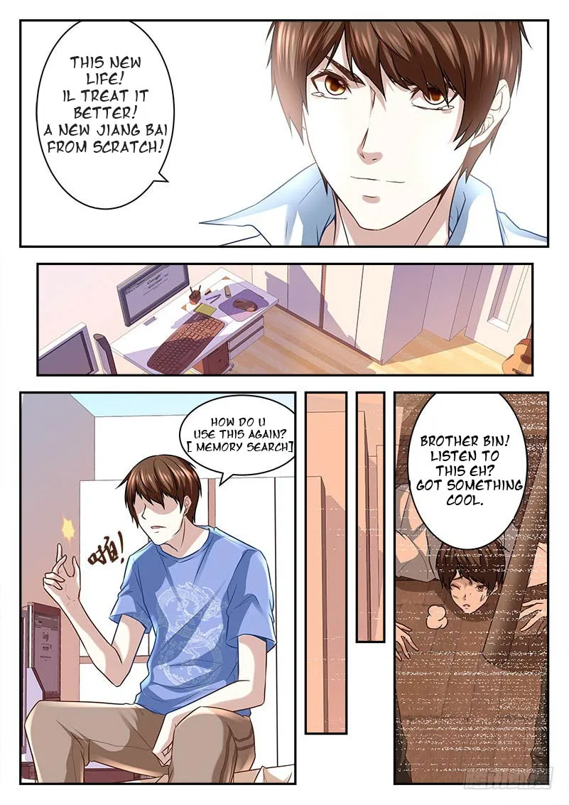 Read Metropolitan System Manga Online