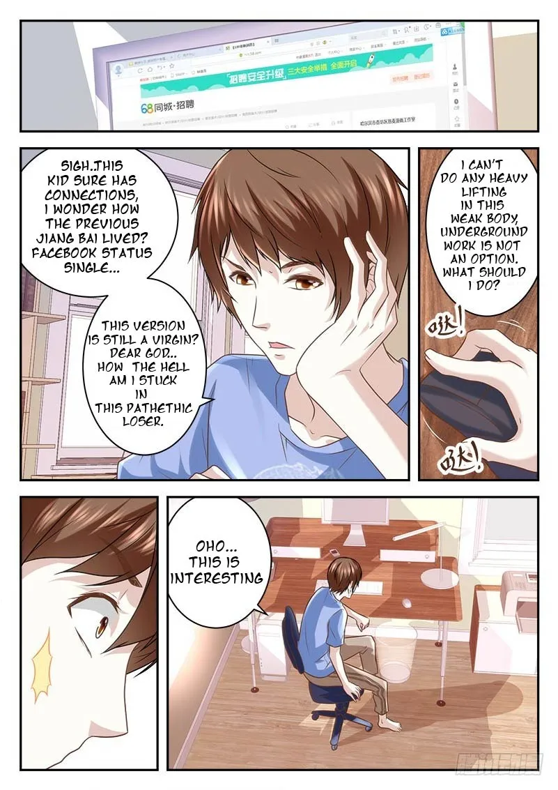 Read Metropolitan System Manga Online