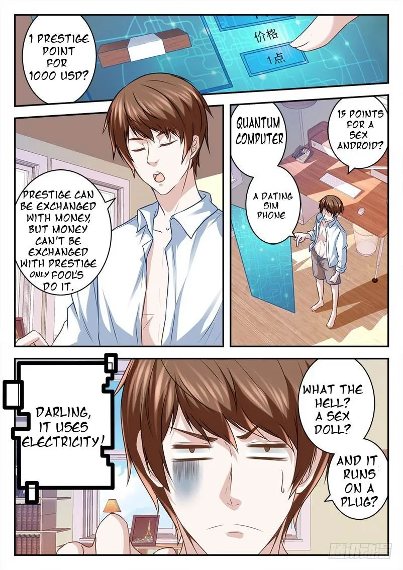 Read Metropolitan System Manga Online