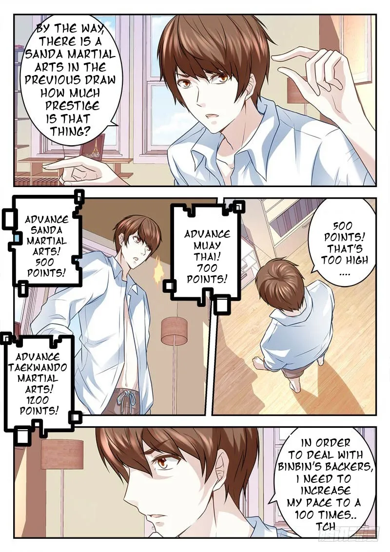 Read Metropolitan System Manga Online