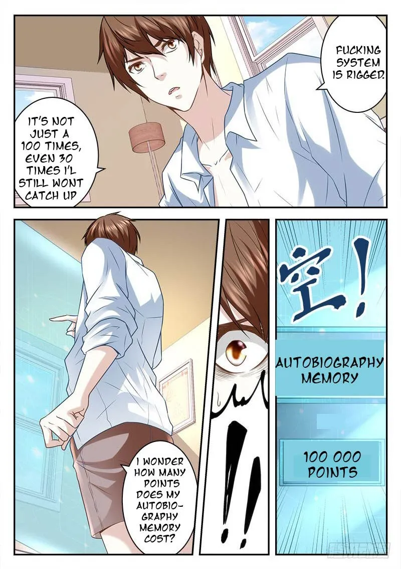 Read Metropolitan System Manga Online