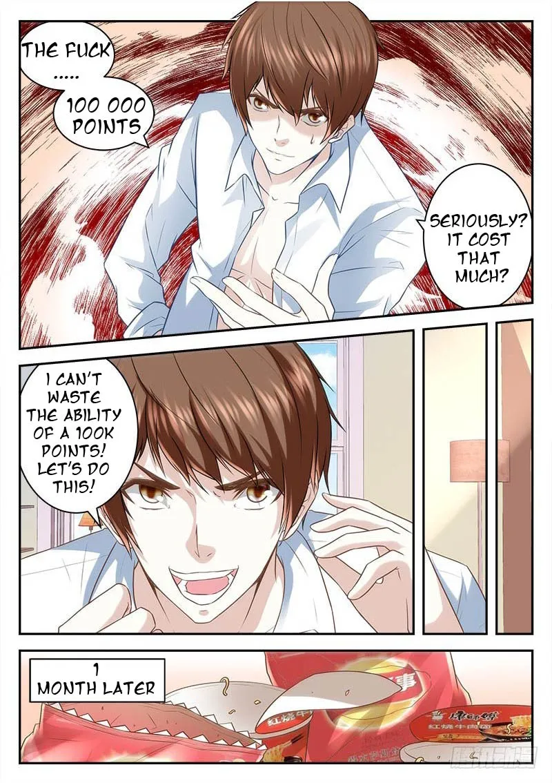 Read Metropolitan System Manga Online