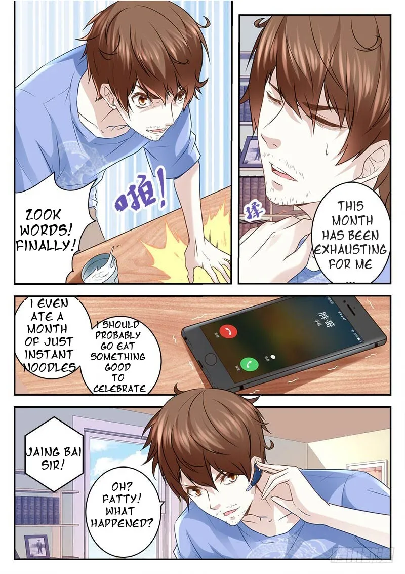 Read Metropolitan System Manga Online