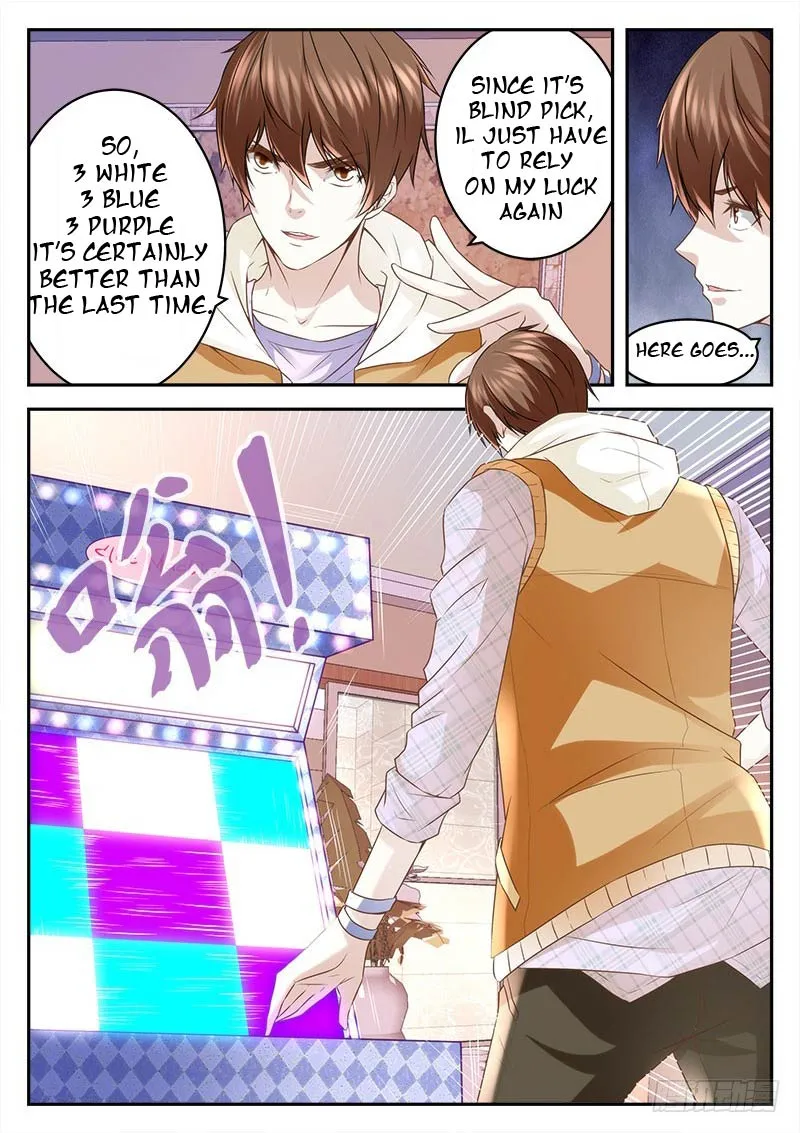 Read Metropolitan System Manga Online