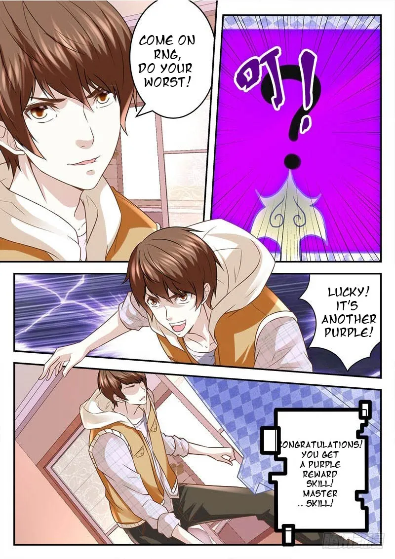 Read Metropolitan System Manga Online