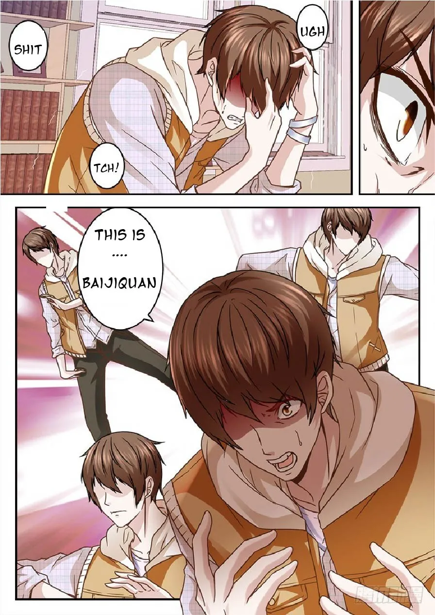 Read Metropolitan System Manga Online