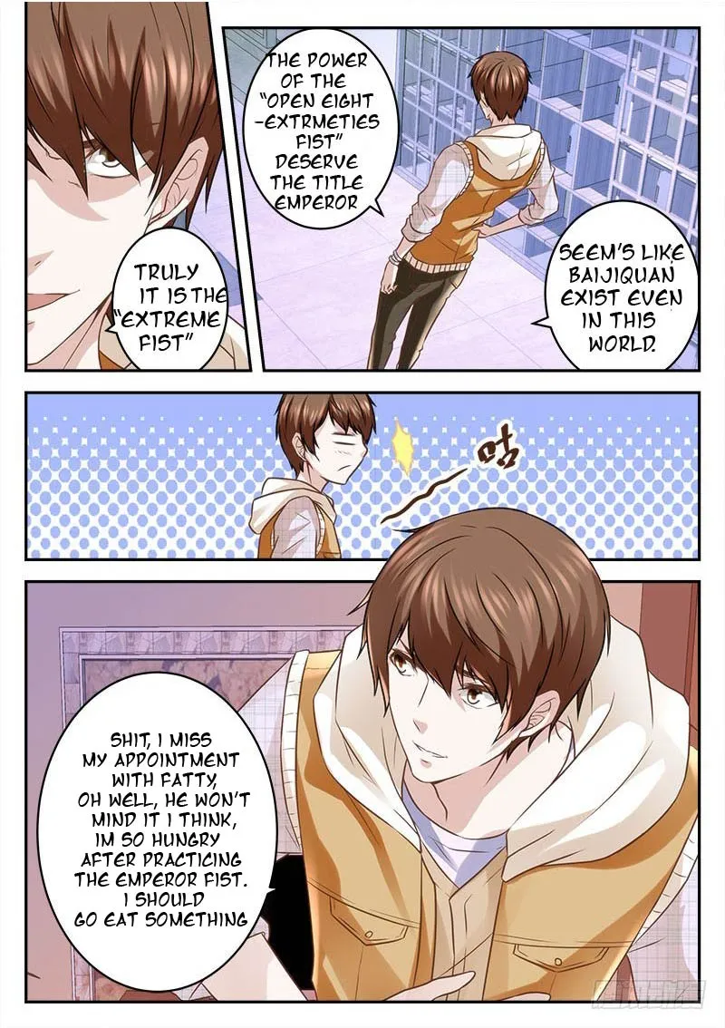 Read Metropolitan System Manga Online