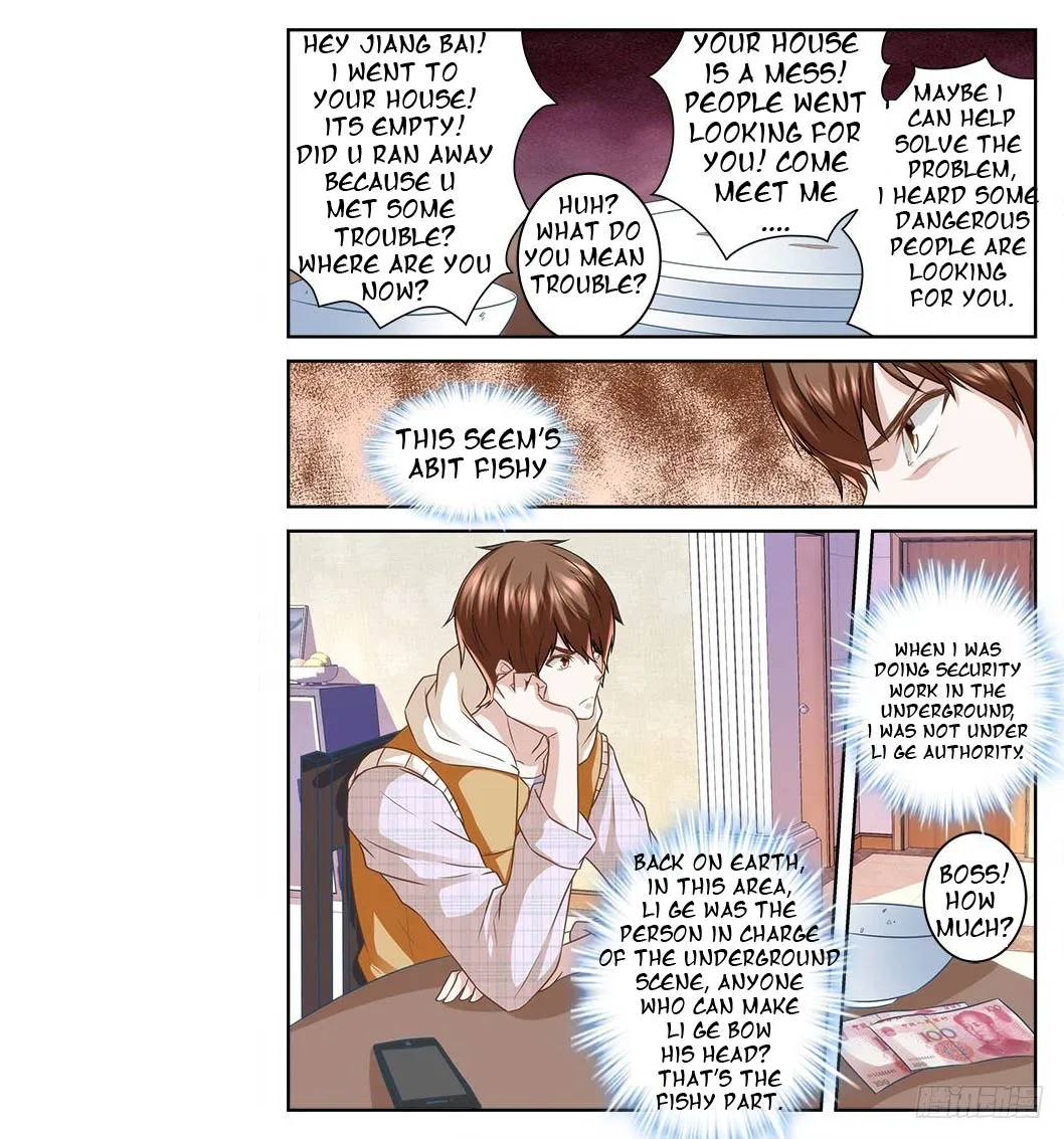 Read Metropolitan System Manga Online