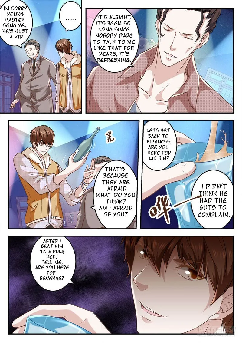 Read Metropolitan System Manga Online