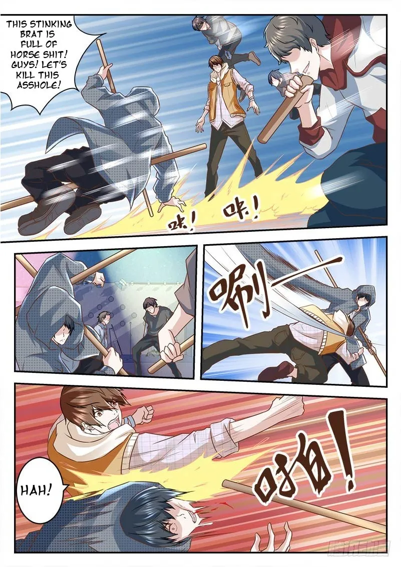 Read Metropolitan System Manga Online