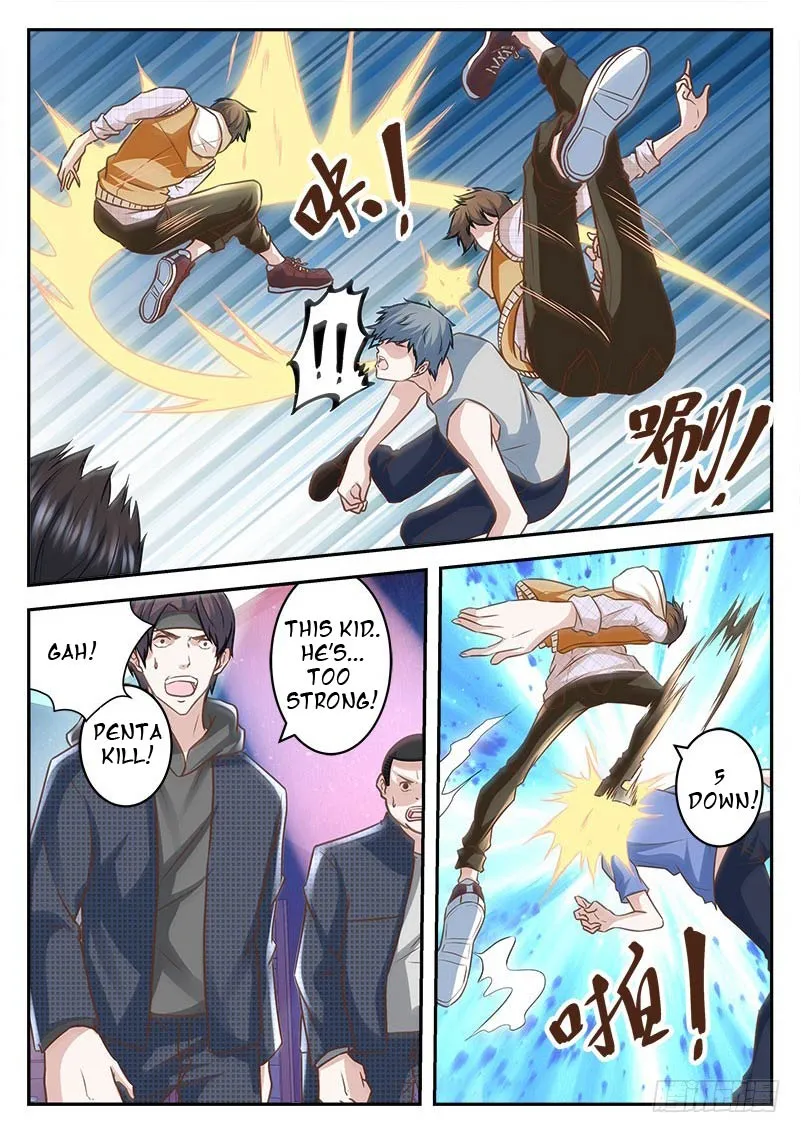 Read Metropolitan System Manga Online