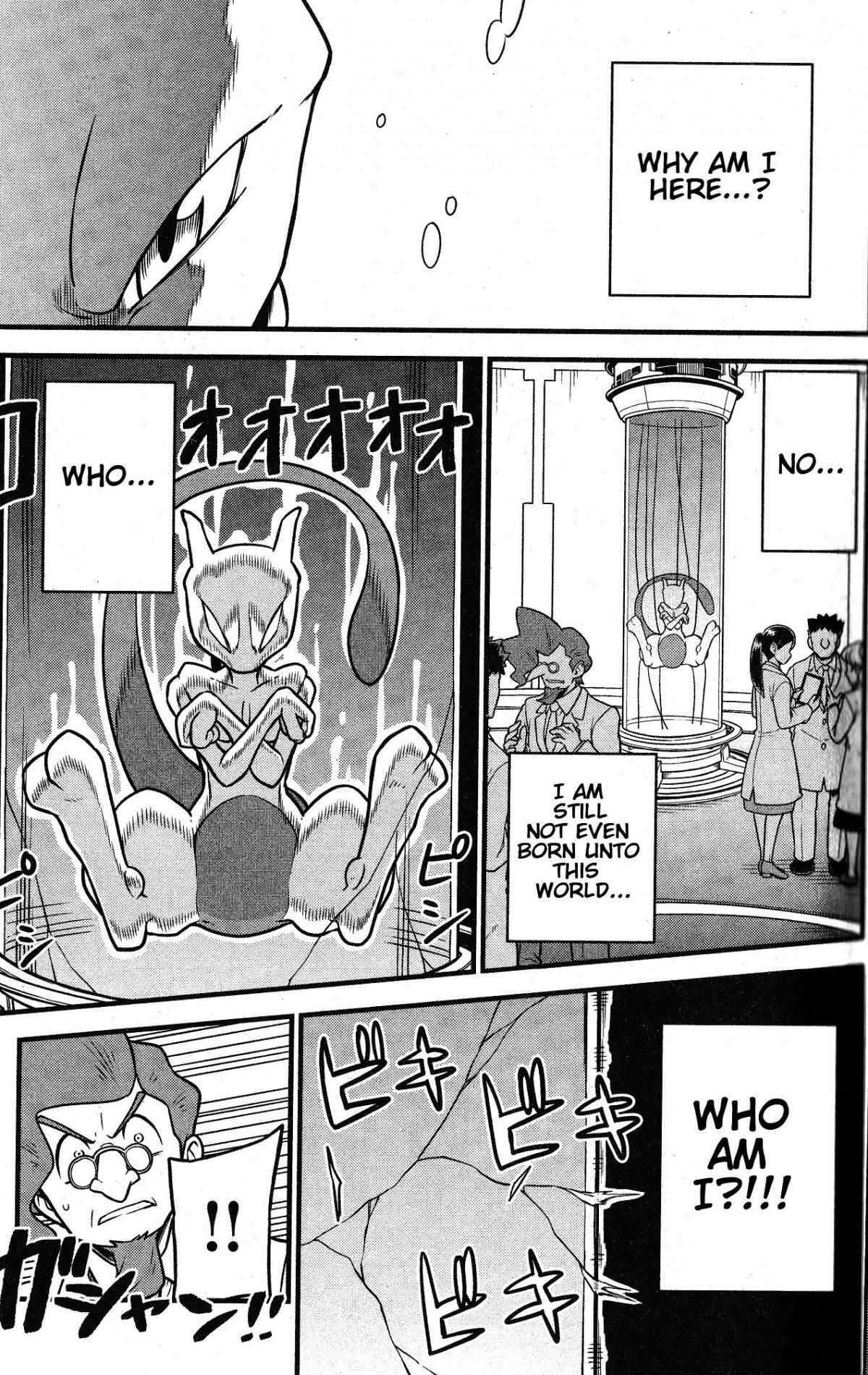 Read Mewtwo Strikes Back Evolution Manga Online