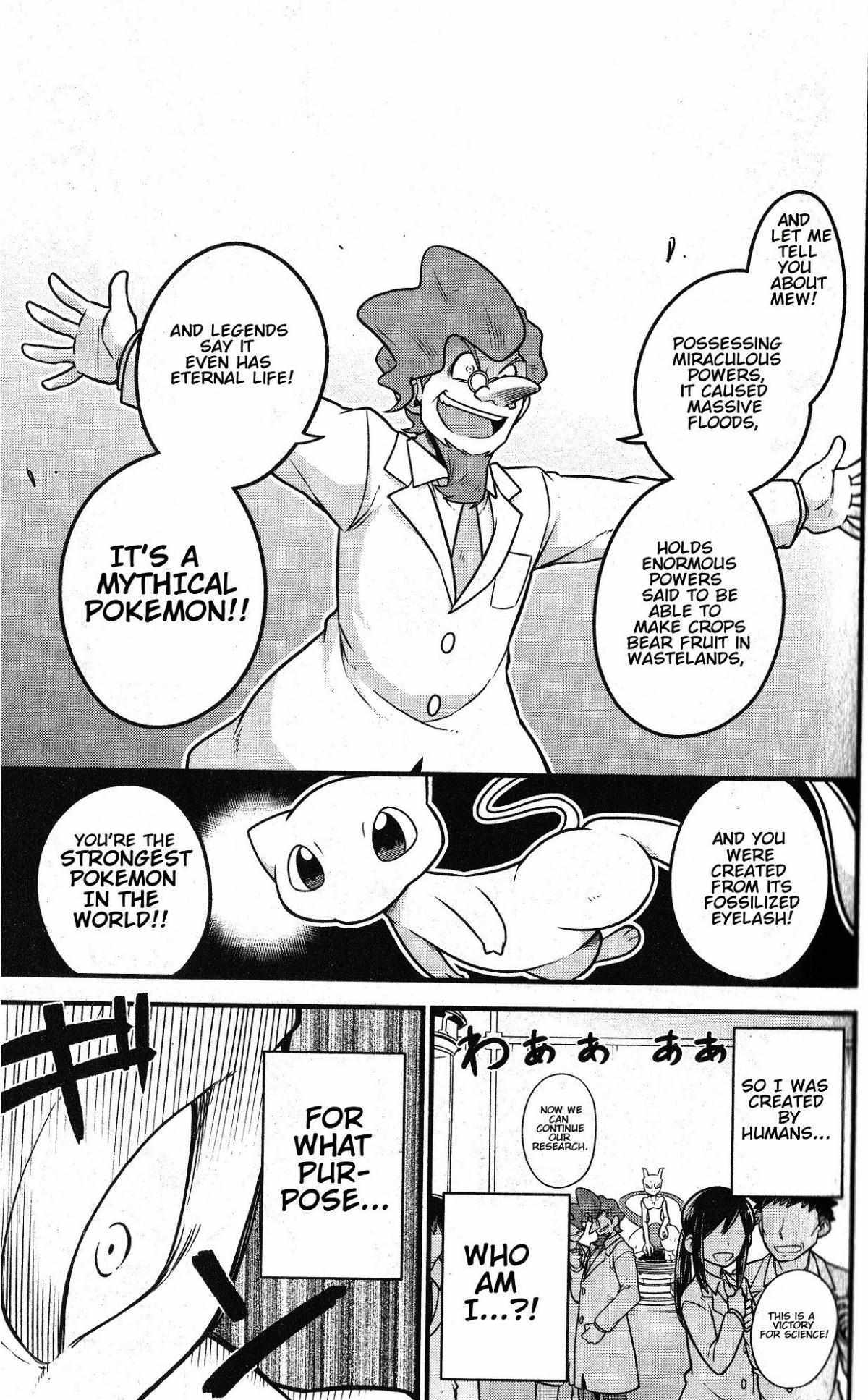 Read Mewtwo Strikes Back Evolution Manga Online