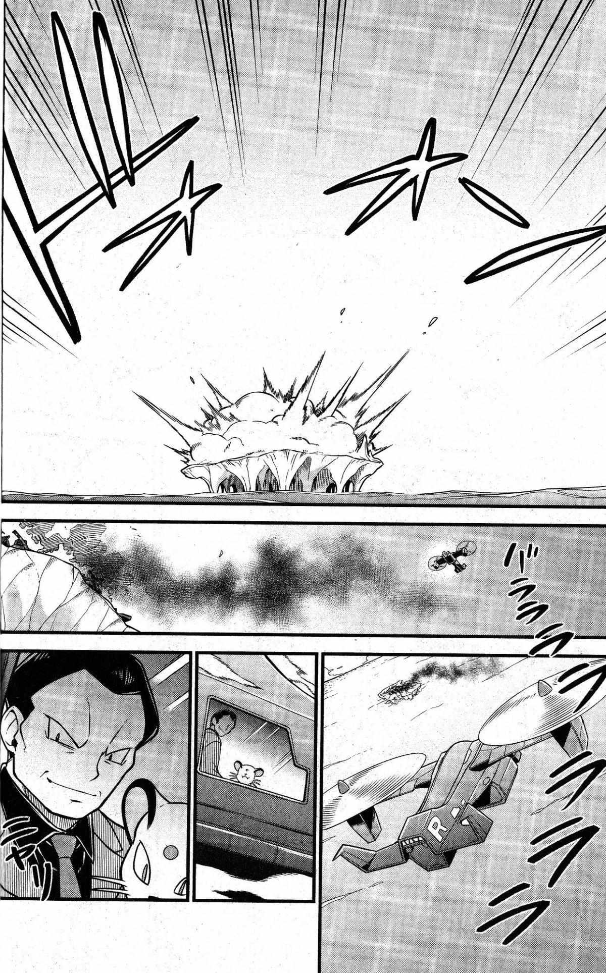 Read Mewtwo Strikes Back Evolution Manga Online