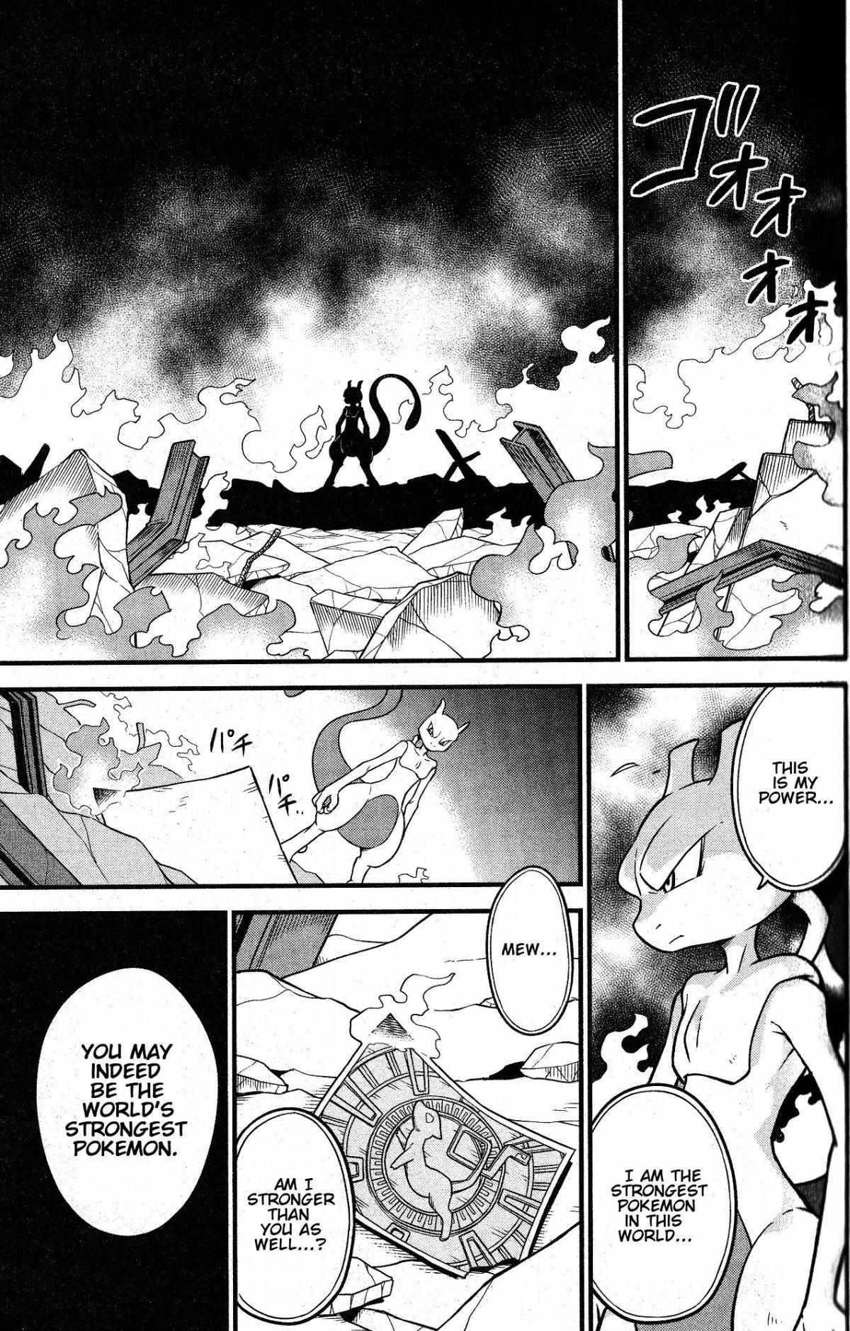 Read Mewtwo Strikes Back Evolution Manga Online