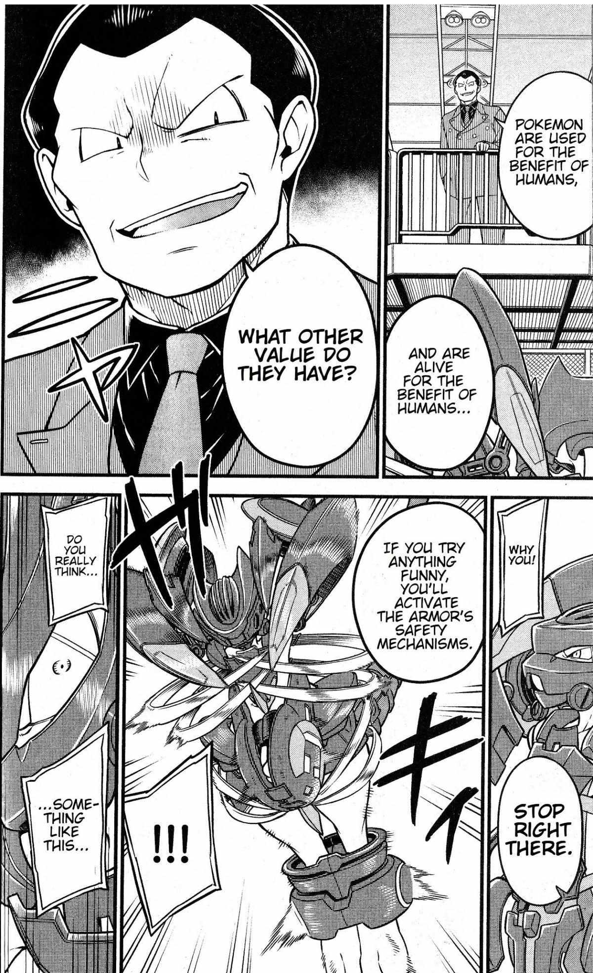 Read Mewtwo Strikes Back Evolution Manga Online