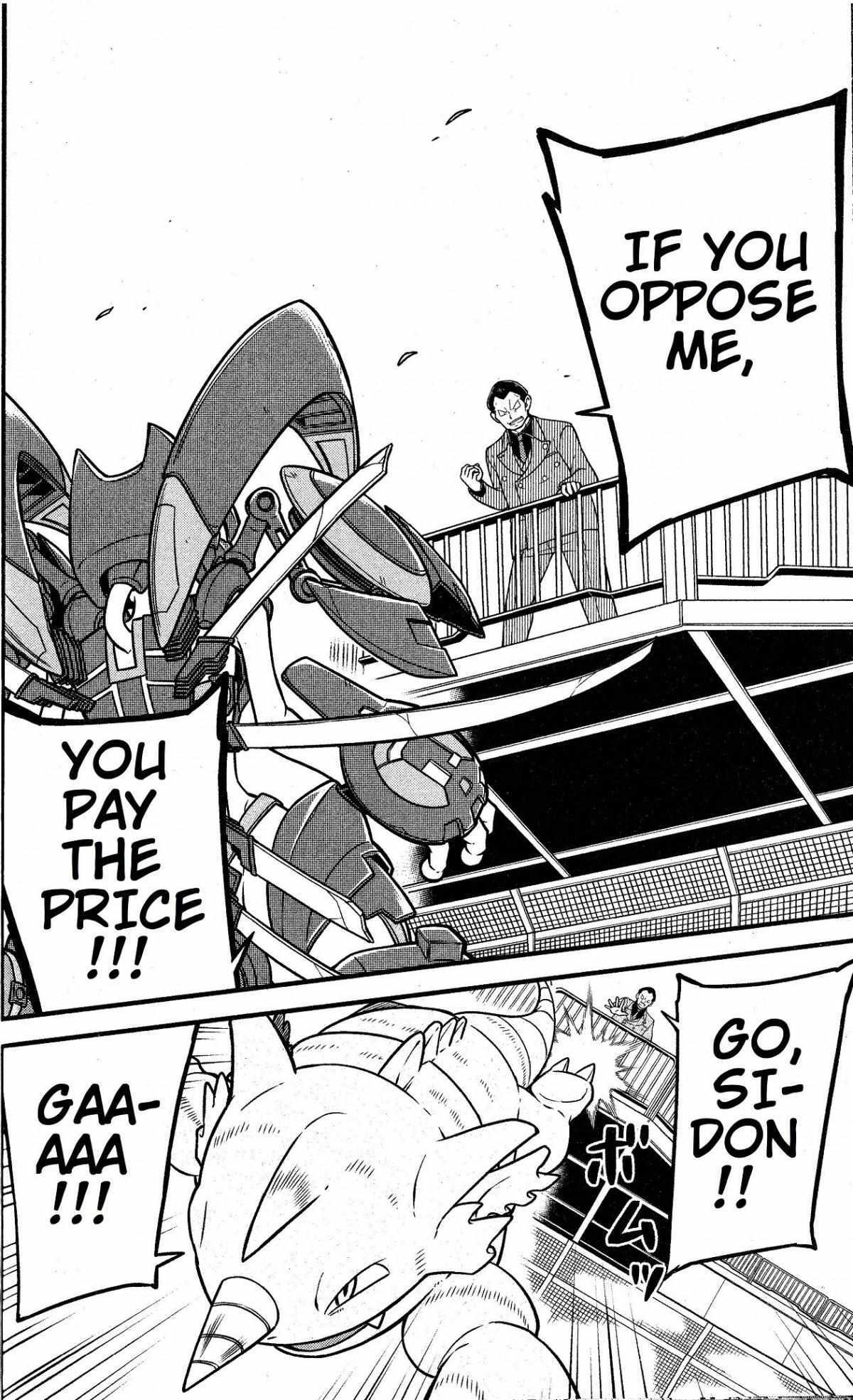 Read Mewtwo Strikes Back Evolution Manga Online