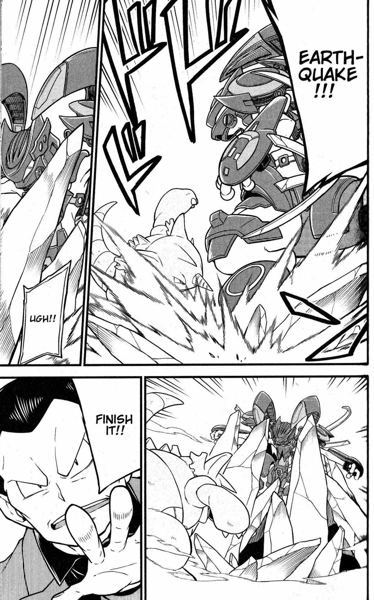 Read Mewtwo Strikes Back Evolution Manga Online