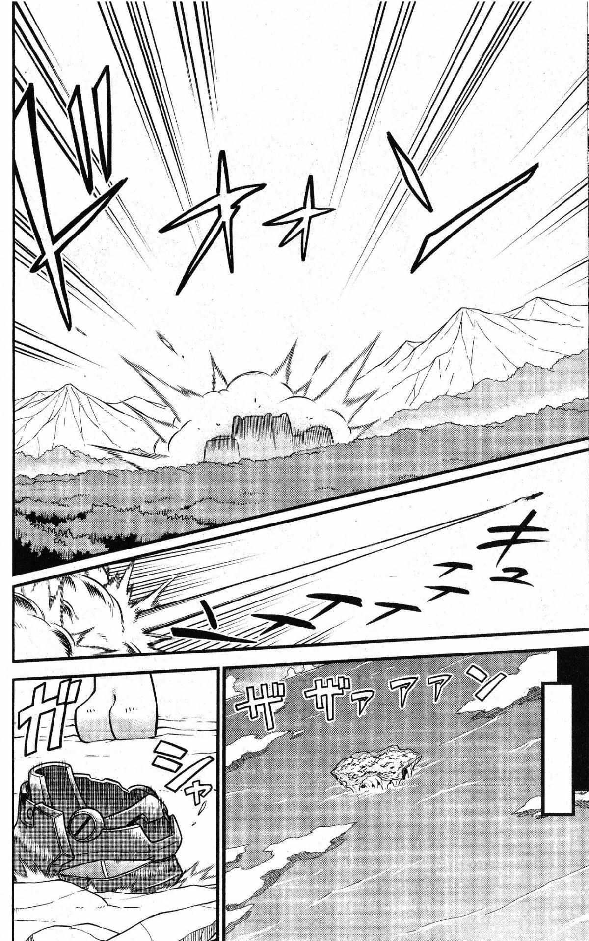 Read Mewtwo Strikes Back Evolution Manga Online