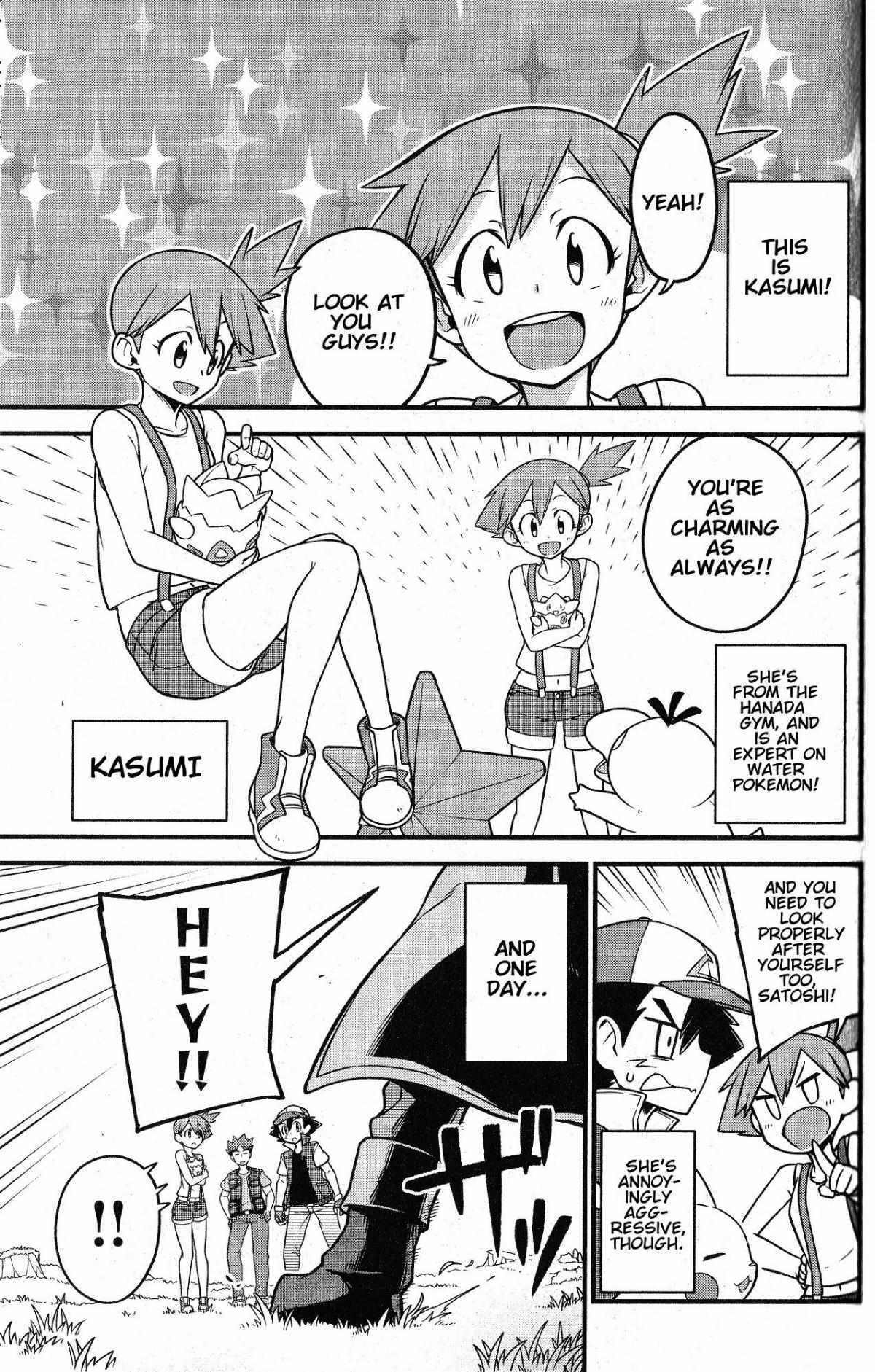 Read Mewtwo Strikes Back Evolution Manga Online