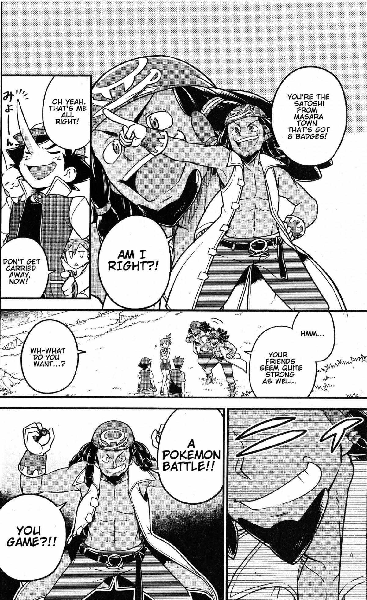 Read Mewtwo Strikes Back Evolution Manga Online