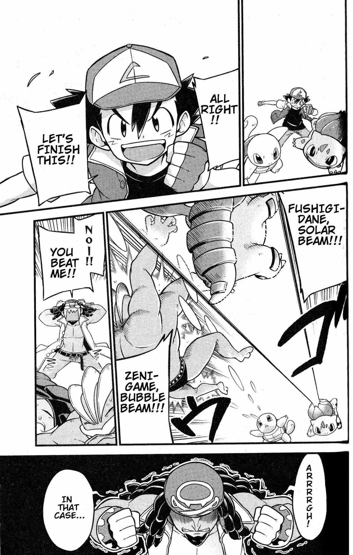 Read Mewtwo Strikes Back Evolution Manga Online
