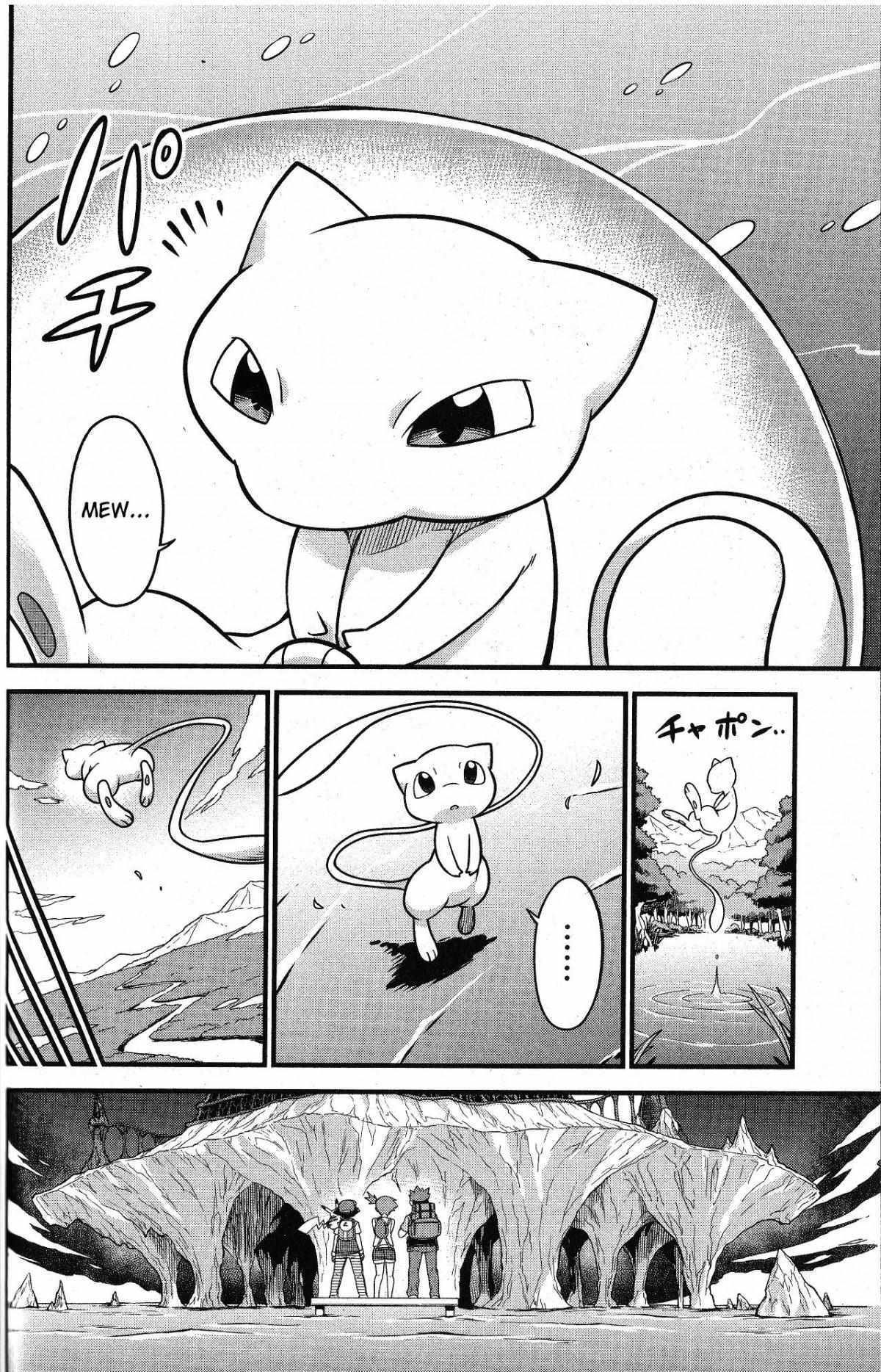 Read Mewtwo Strikes Back Evolution Manga Online