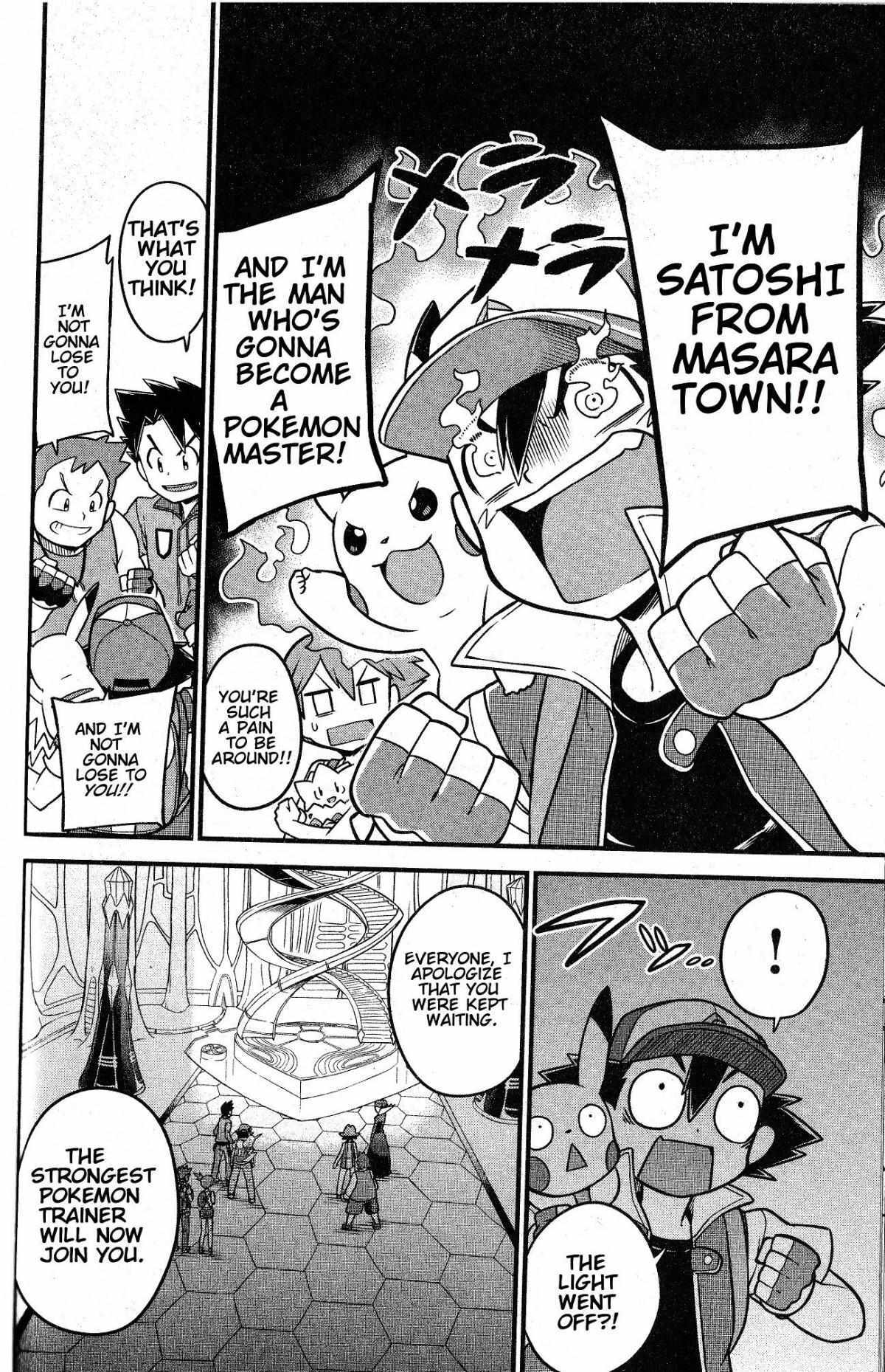 Read Mewtwo Strikes Back Evolution Manga Online