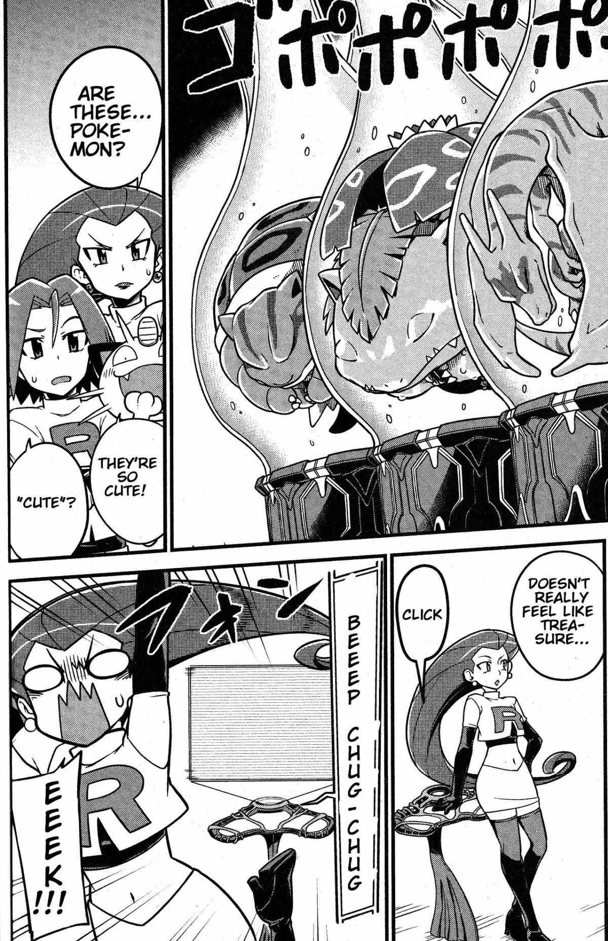 Read Mewtwo Strikes Back Evolution Manga Online