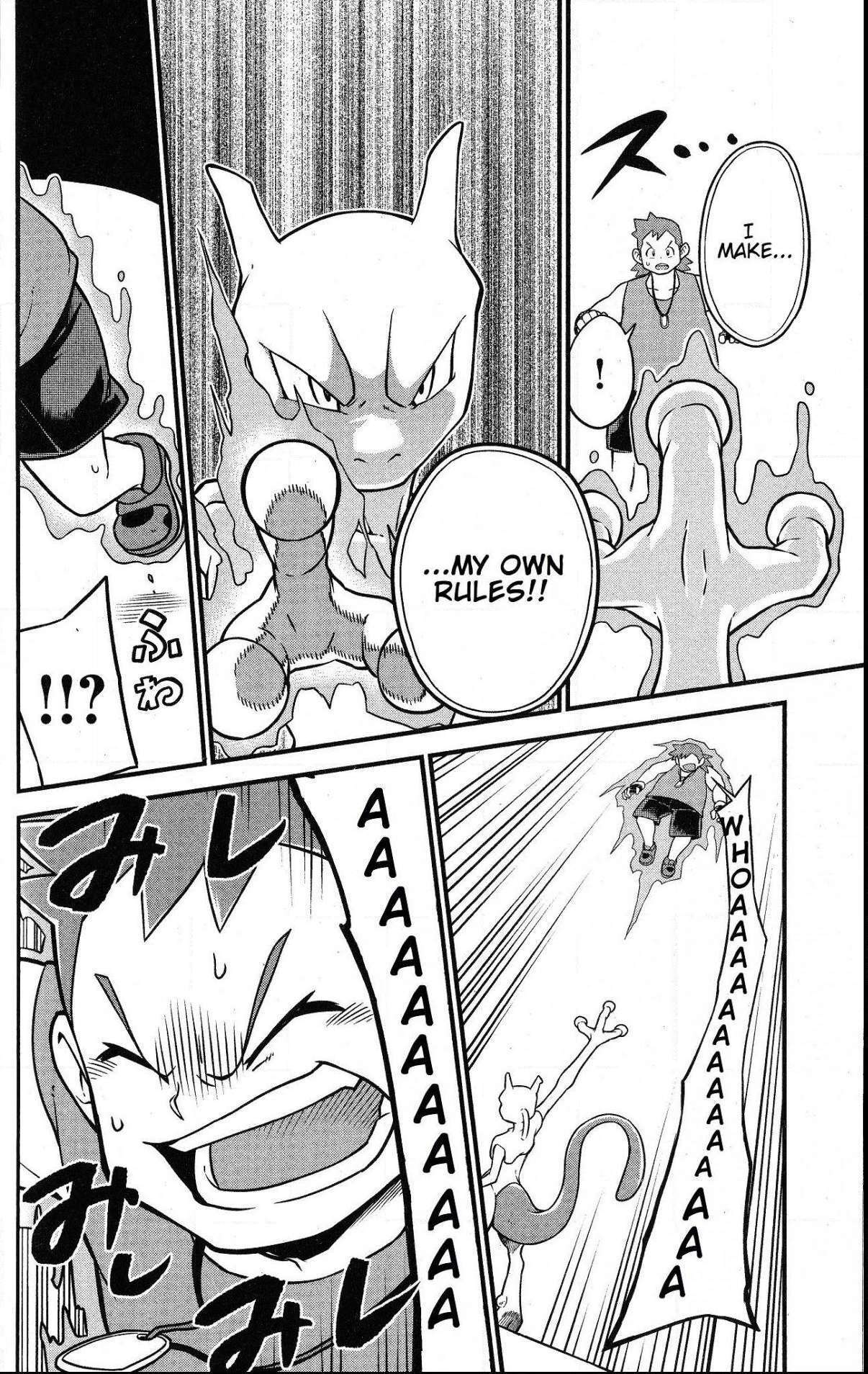 Read Mewtwo Strikes Back Evolution Manga Online