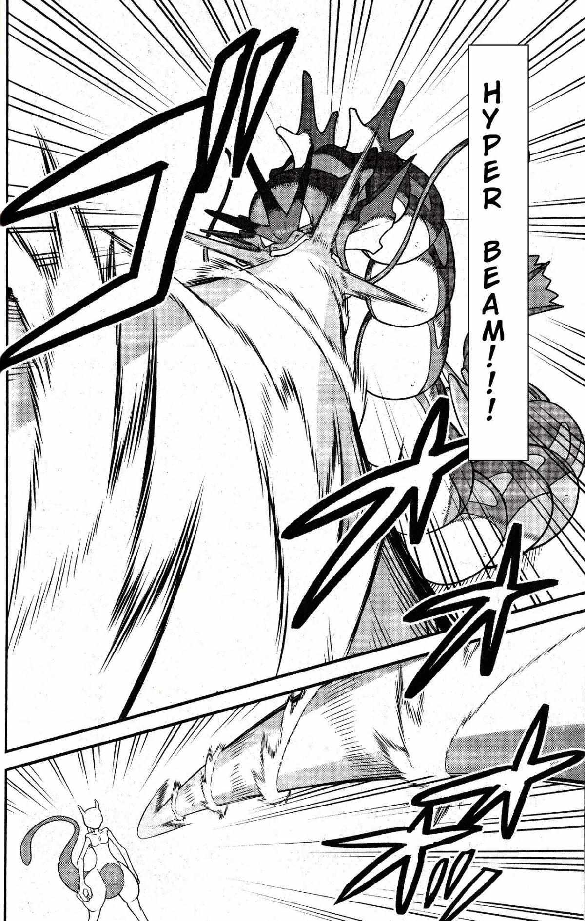 Read Mewtwo Strikes Back Evolution Manga Online