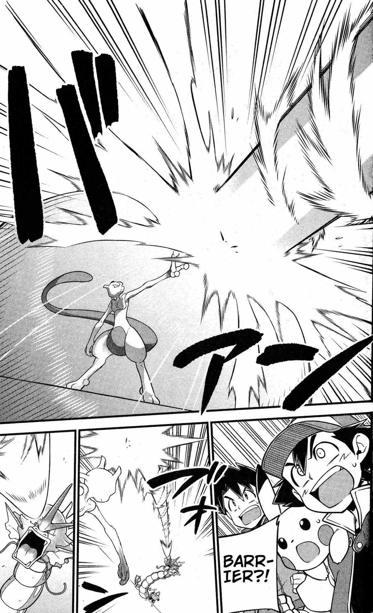 Read Mewtwo Strikes Back Evolution Manga Online