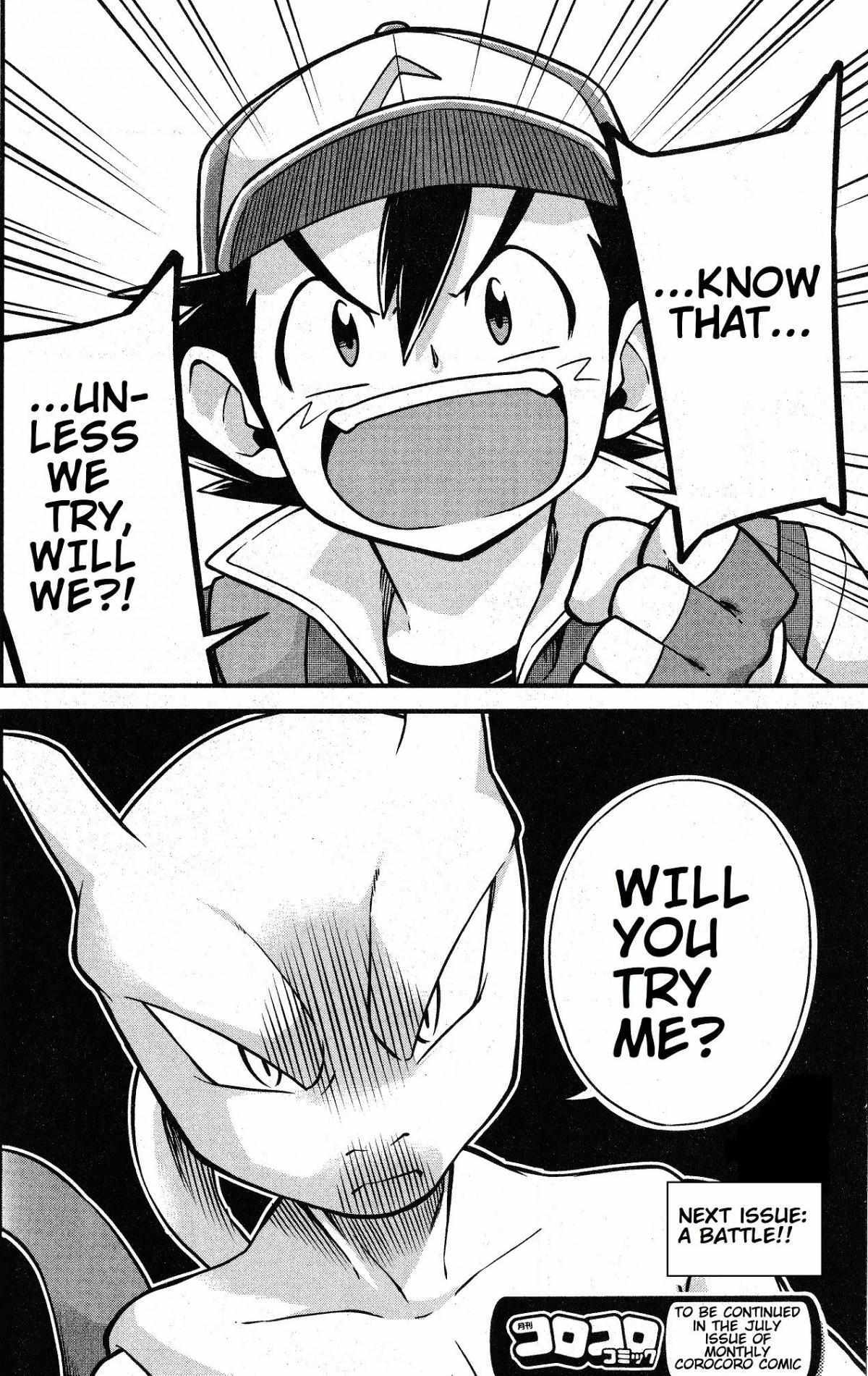 Read Mewtwo Strikes Back Evolution Manga Online