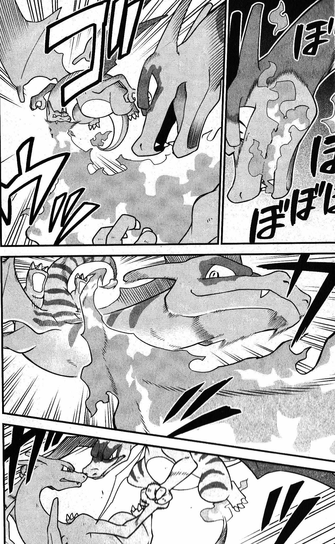 Read Mewtwo Strikes Back Evolution Manga Online