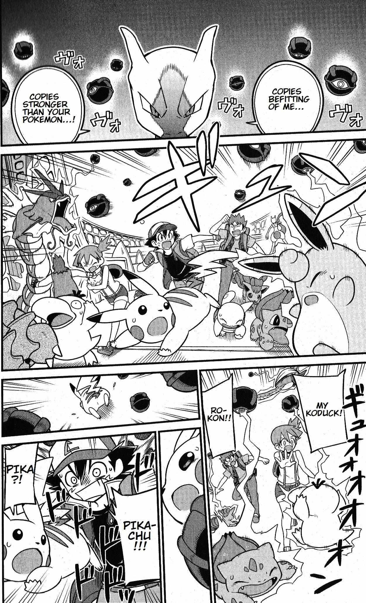 Read Mewtwo Strikes Back Evolution Manga Online