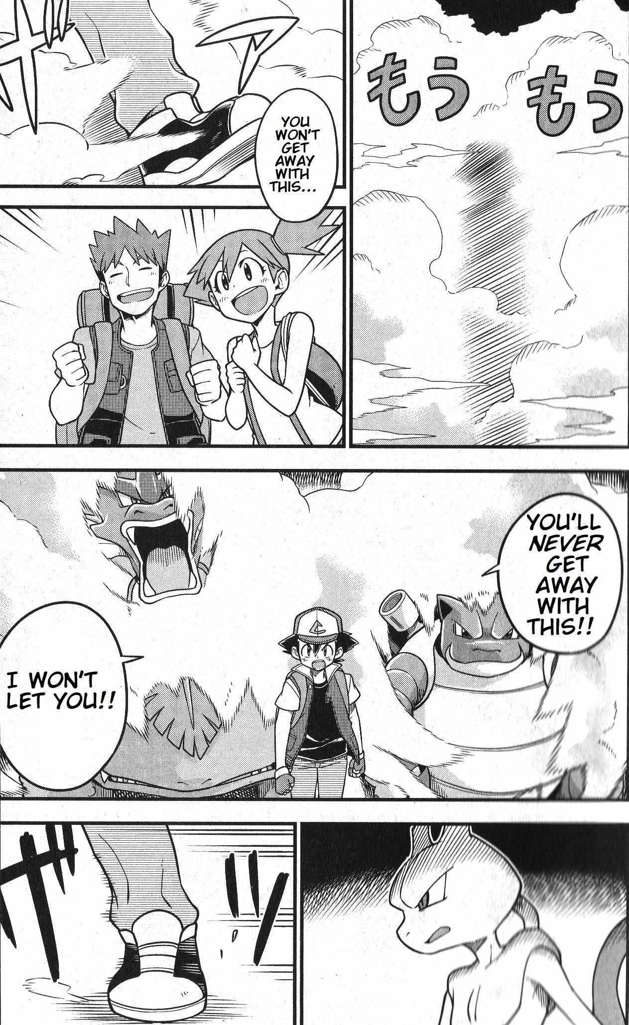 Read Mewtwo Strikes Back Evolution Manga Online