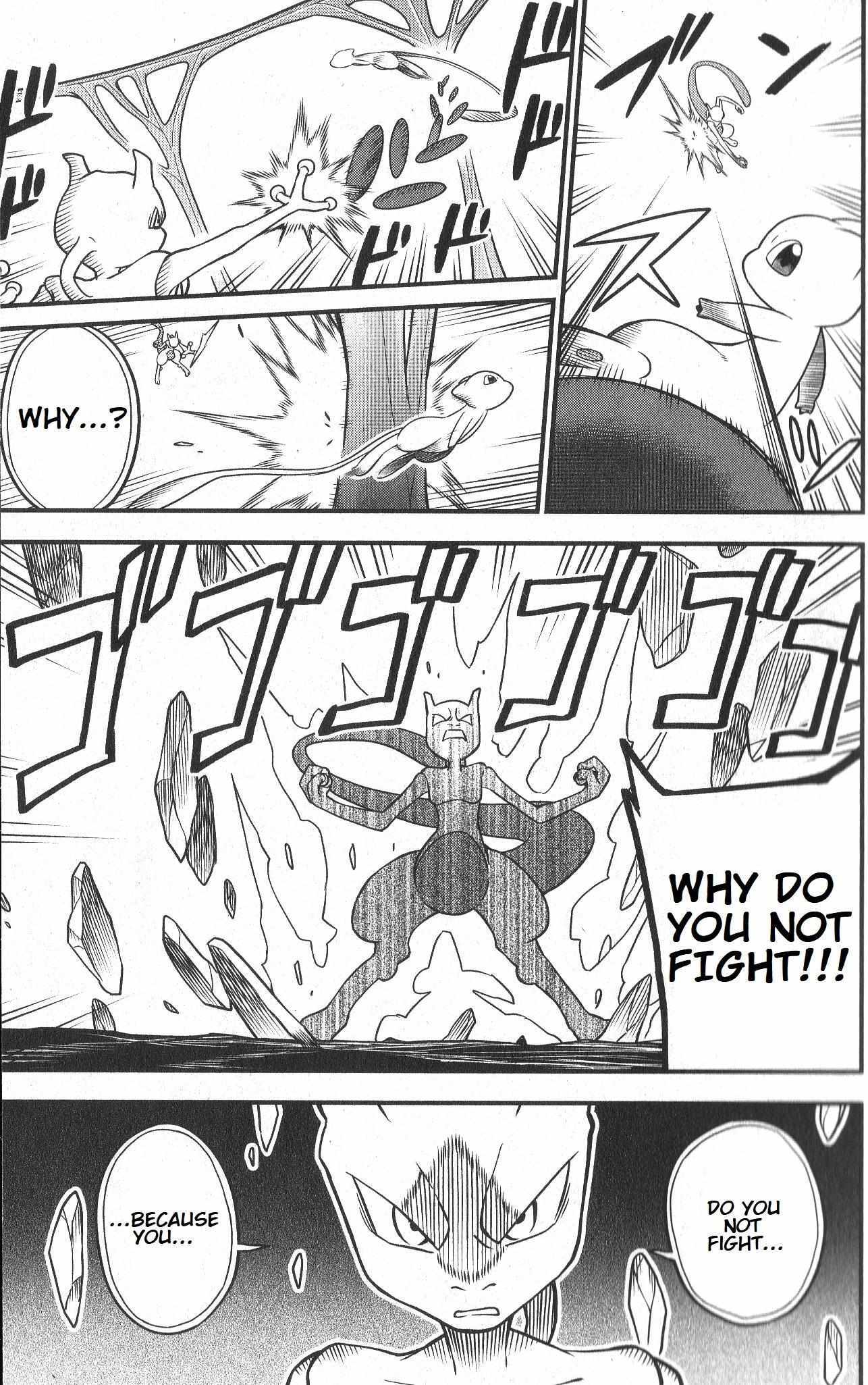 Read Mewtwo Strikes Back Evolution Manga Online