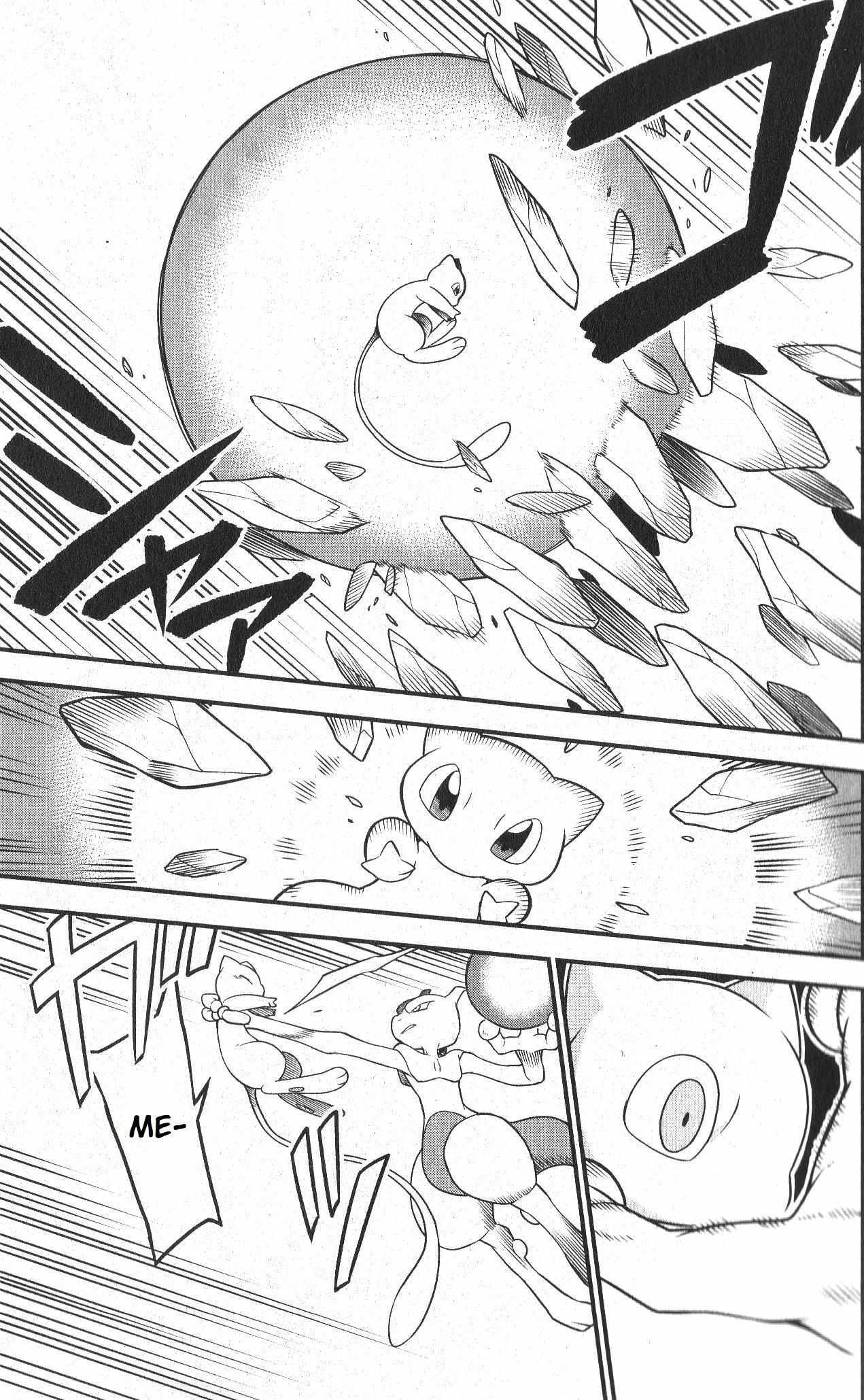 Read Mewtwo Strikes Back Evolution Manga Online