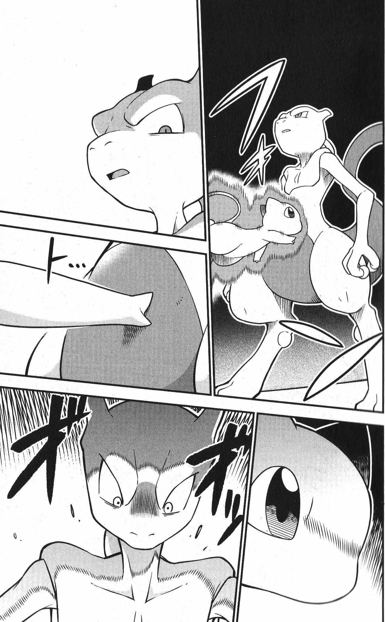 Read Mewtwo Strikes Back Evolution Manga Online