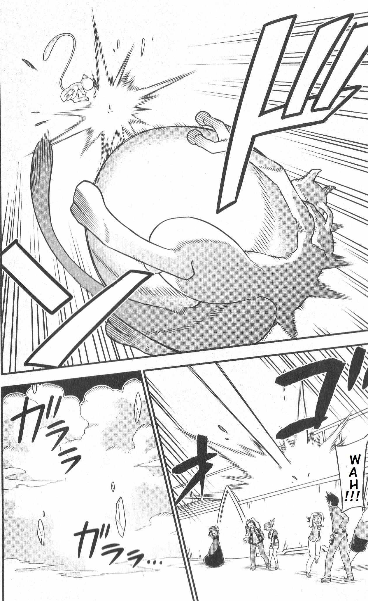 Read Mewtwo Strikes Back Evolution Manga Online