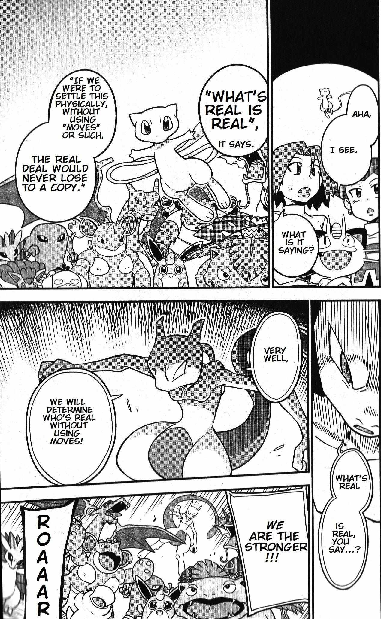Read Mewtwo Strikes Back Evolution Manga Online