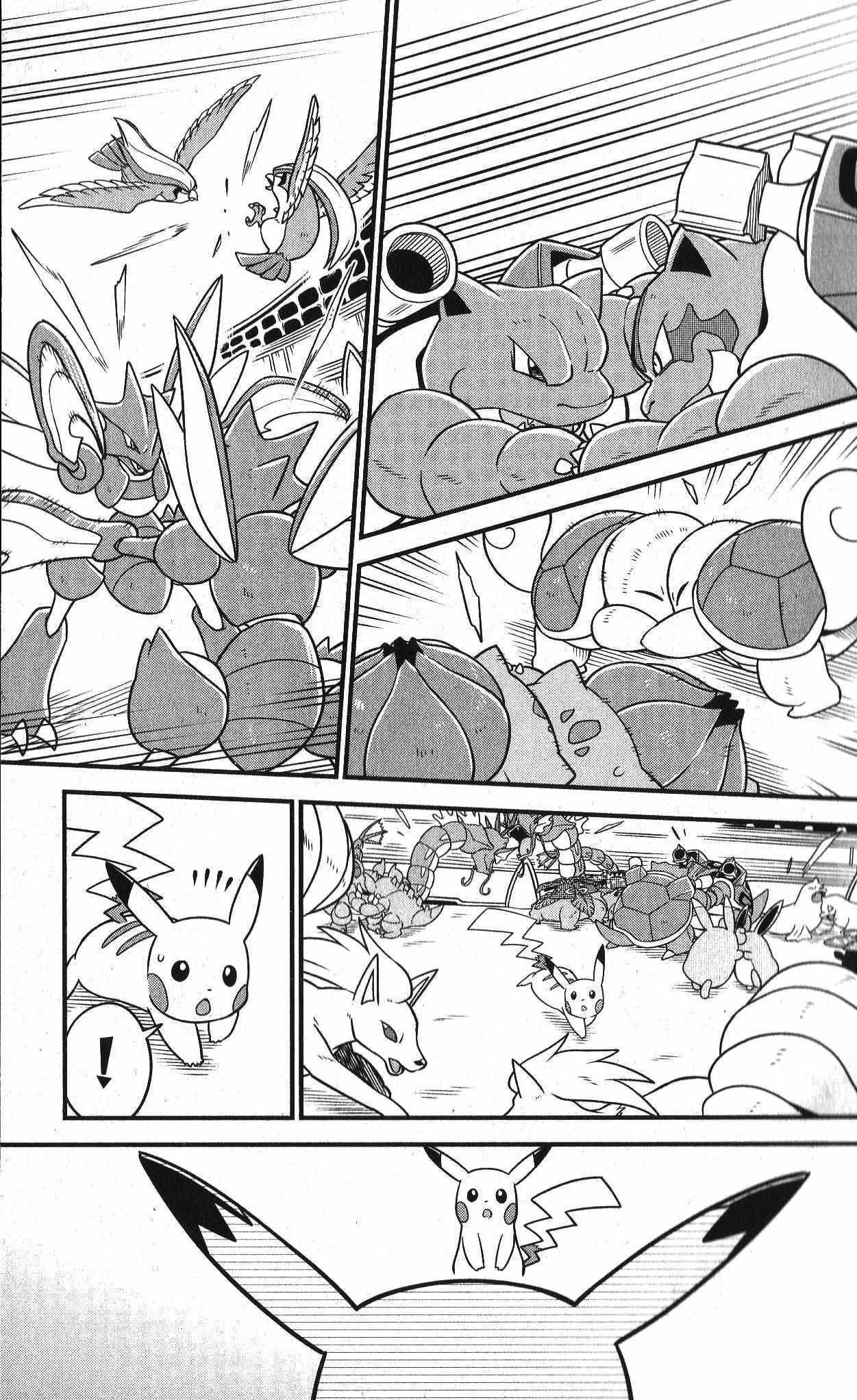 Read Mewtwo Strikes Back Evolution Manga Online