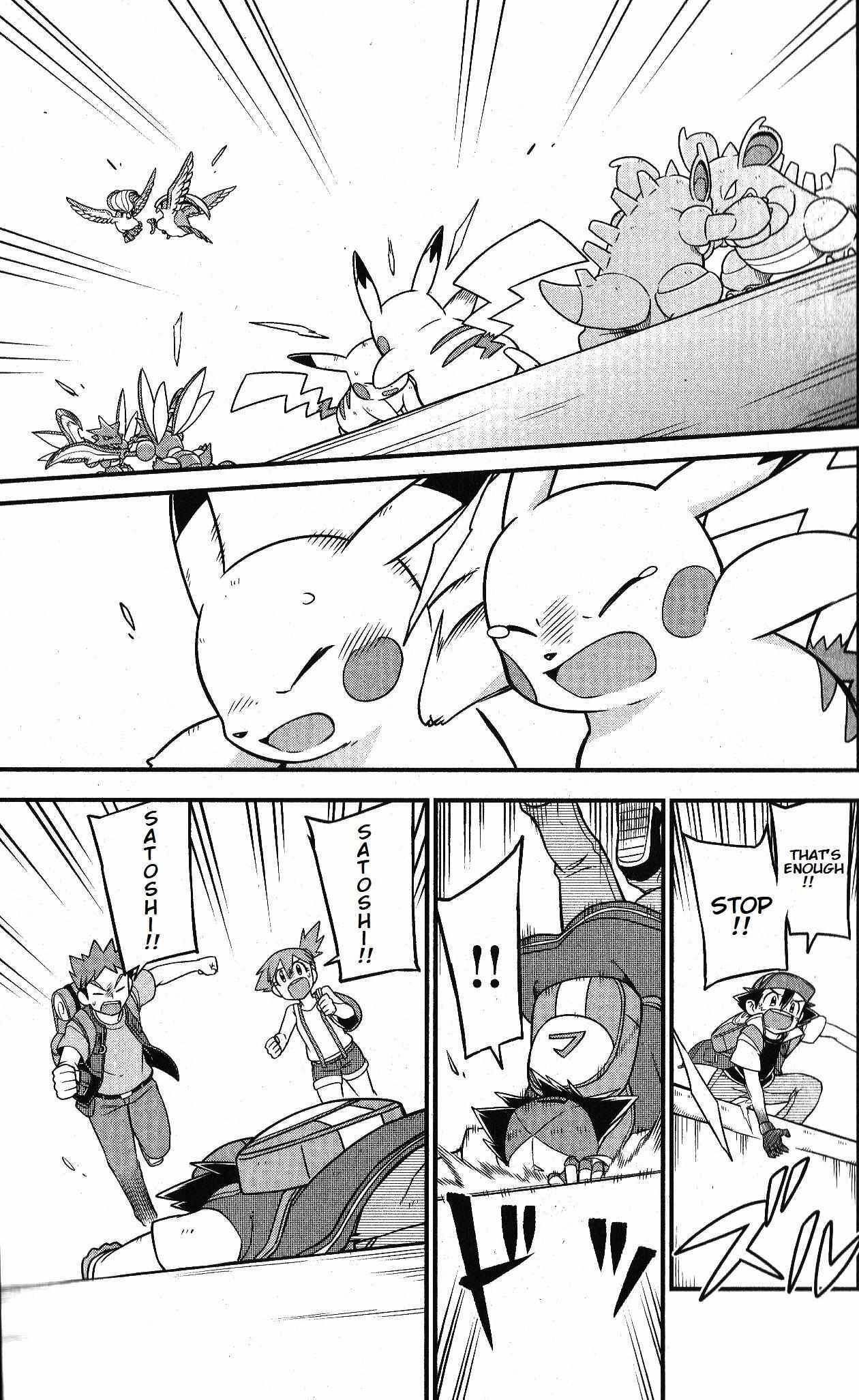 Read Mewtwo Strikes Back Evolution Manga Online