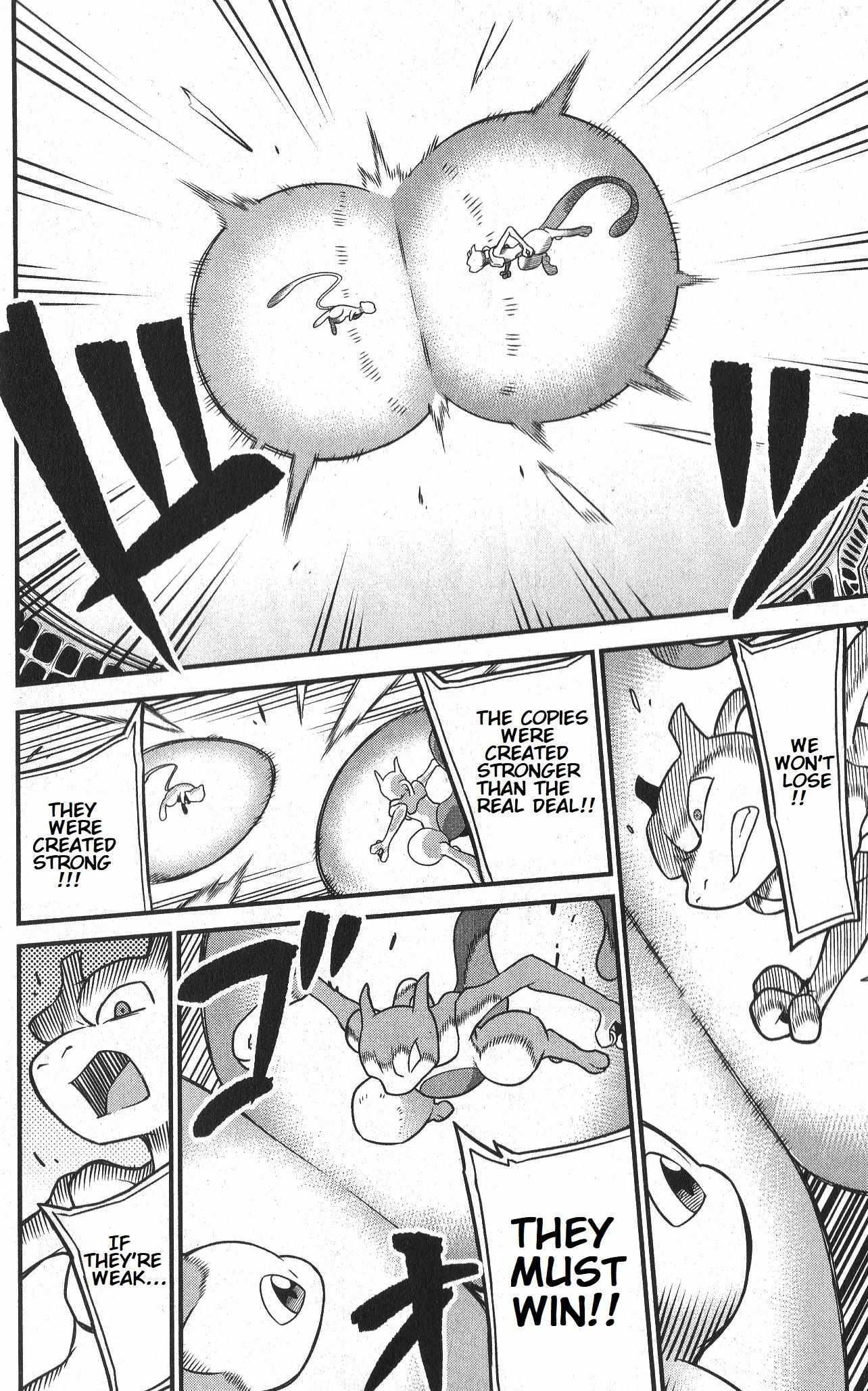 Read Mewtwo Strikes Back Evolution Manga Online