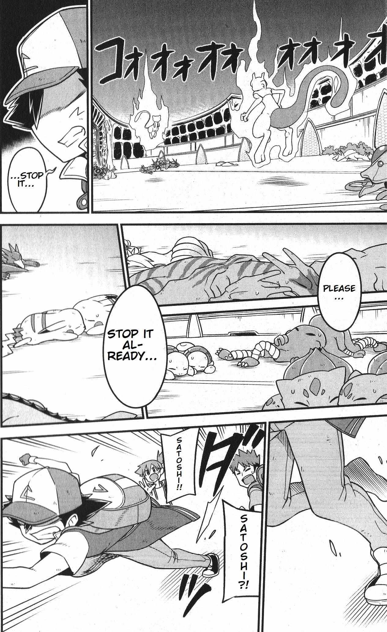 Read Mewtwo Strikes Back Evolution Manga Online